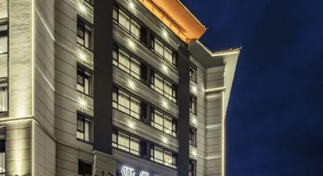 AtourHotelBole Youhao Shopping Center Tuanjie North Road, Prenota Hotel Shuanghe Cina