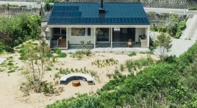 SANU 2nd Home CURRENT Awajishima, Забронировать Отель Бизнес-отели Хёго, 4* 5*