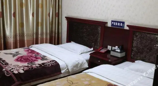 Jinfu Business Hostel, Prenota Ostello Chengdu Sichuan
