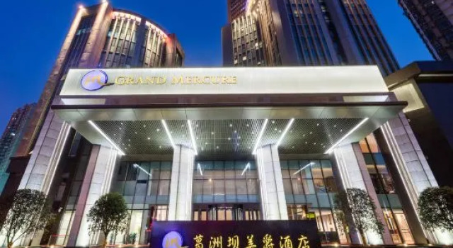 Gezhouba Hotel, Prenota Hotel Wuhan Hubei