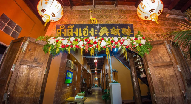 Baan Are Gong Riverside Homestay, Забронировать Отель Аюттхая провинция Аюттхая