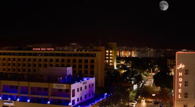 Al Raad Hotel