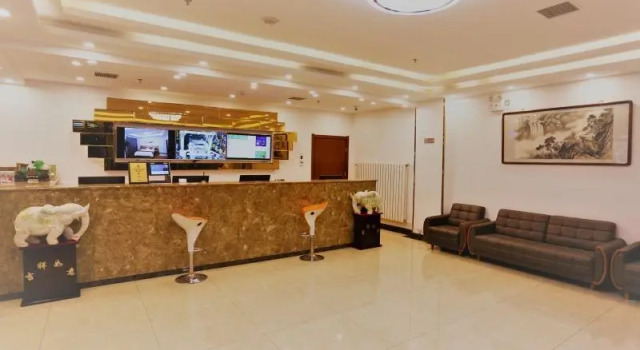 GreenTree Alliance Hotel Tianjin Nahaihe Jiaoyu Park