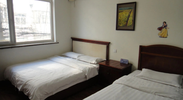 Xi'an The Facebook Youth Hostel, Rezerwuj Hostel Hostele w Xi'an, Hostel