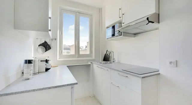 Апартаменты Cosy Apartment - 1br/2p - Near Champs-de-mars