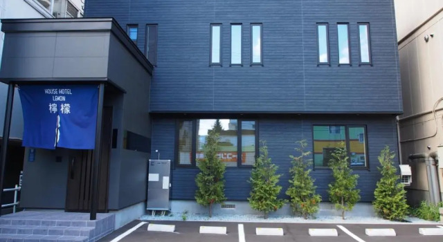 Коттедж Sapporo - House - Vacation STAY 88298