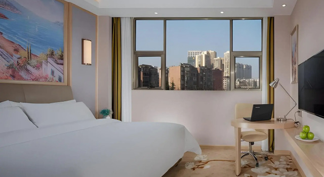 Vienna Hotel (Liupanshui Shuicheng Ancient Town), Book Hotel Hoteller i Shuicheng med parkering, Parkering