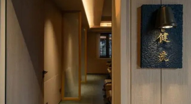 Yuanhe Yin Temple · UNIT TEMPLE (Longxing Temple), Boek Hotel Hotels in Chengdu met parkeren, Parkeren