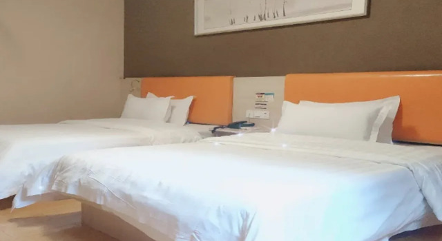 7 Days Inn Chongqing Fuling Nanmenshan Walk Street Branch, Book Hotel Hoteller i Fuling med parkering, Parkering
