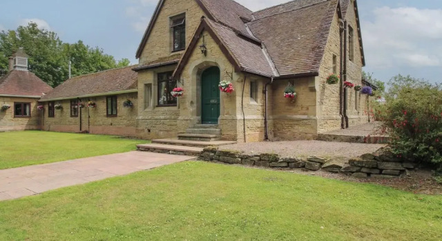 Коттедж Keepers Cottage