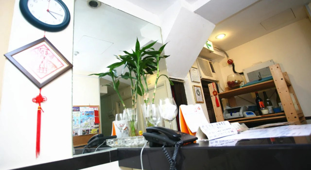 Inntide Guest House, Rezerwuj Pensjonat Pensjonaty w Hongkong, w pobliżu Midtown, Pensjonat