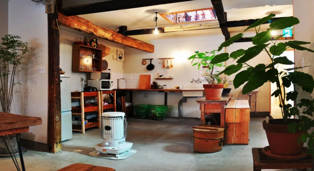 Hostel Saruya