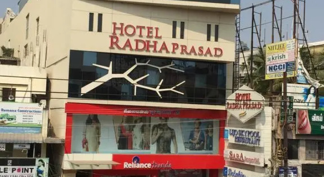 Hotel Radha Prasad, Забронировать Отель Отели штата Тамилнада 3 звезды, 3*