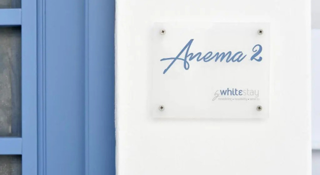 Апартаменты ANEMA2 Brand New Studio in the Heart of Naousa