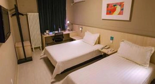 Номер Standard Jinjiang Inn Beijing Zhushikou