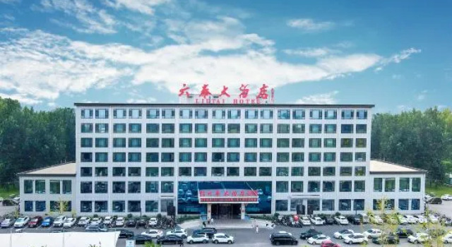 Cixian Liutai Hotel, Book Hotel Handan Hebei