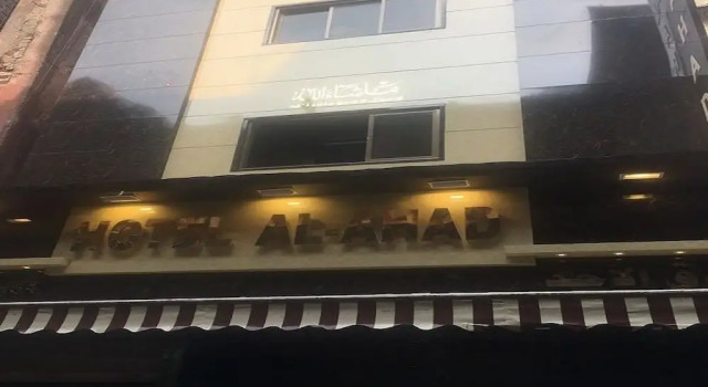 Hotel Al Ahad, Забронировать Отель Отели Мумбай с завтраком, Завтраки