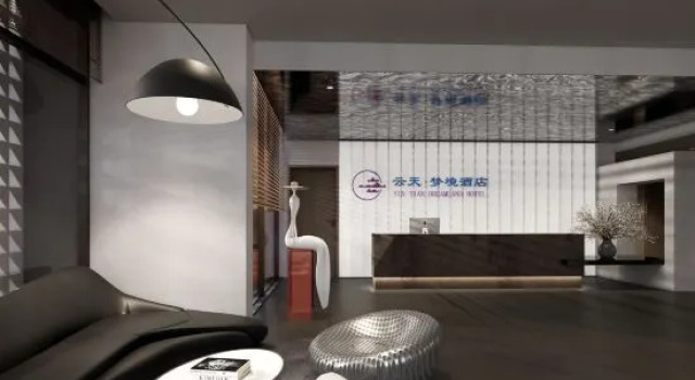 Yuntian  Dream Hotel, Boek Hotel Kangding Sichuan