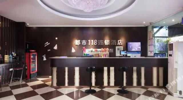 Dushi dongfang, Buchen Sie Hotel Tianjin Tianjin Area