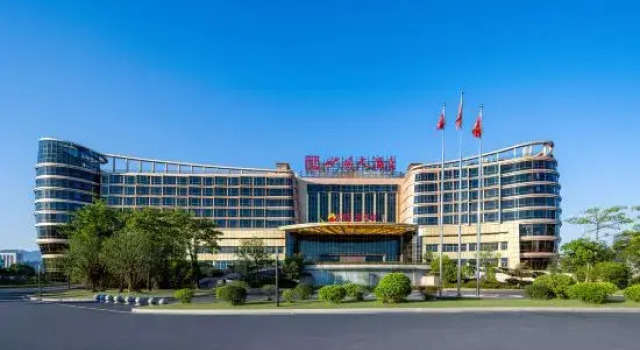 Wordorf Shirokia Hotel, Rezervovat Hotel Ningde Fujian