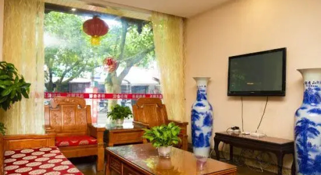 Huibinlou Inn, Pingle Ancient Town, Rezervovat Hotel Pingle Sichuan