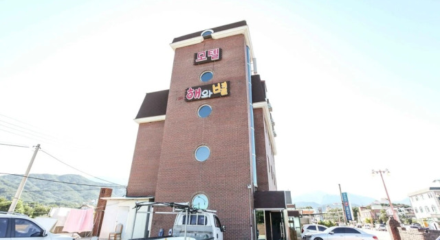 Sokcho Sun and Star, Boek Hotel Hotels in Gangwon-Do met parkeren, Parkeren