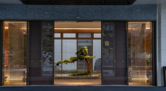 Yangzhou State Guesthouse