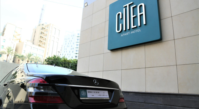 Citea Apart Hotel, Buchen Sie Aparthotel Beirut 