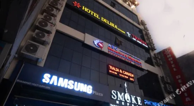 Capital O 661 Hotel Delbia