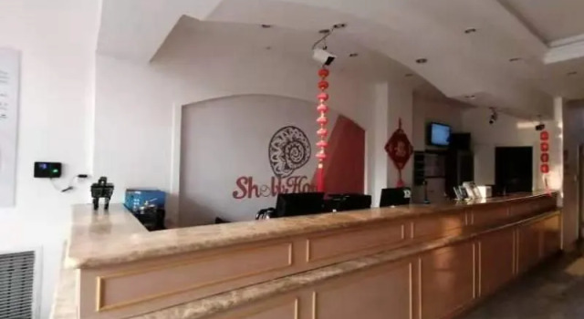 Shell Nei Meng Gu Chifeng City Songshan Bus Statio, Book Hotel Xilinhot Inner Mongolia
