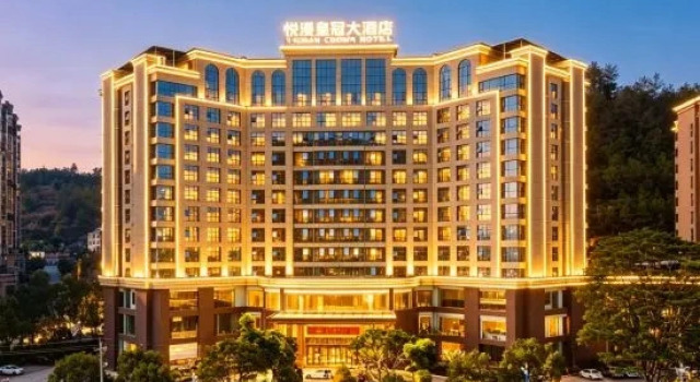 Yueman Crown Hotel Longyan (Yongding Branch, Fujian Tulou Museum), Prenota Hotel Longyan Monte Fuji