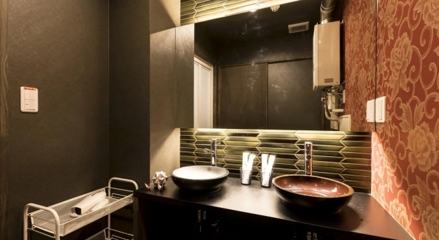 Guesthouse Raku