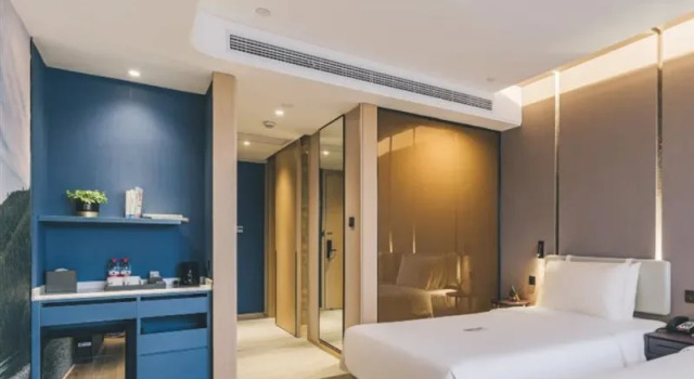 Atour Hotel Changzhou Railway Station South Street, Rezerwuj Hotel Changzhou Jiangsu