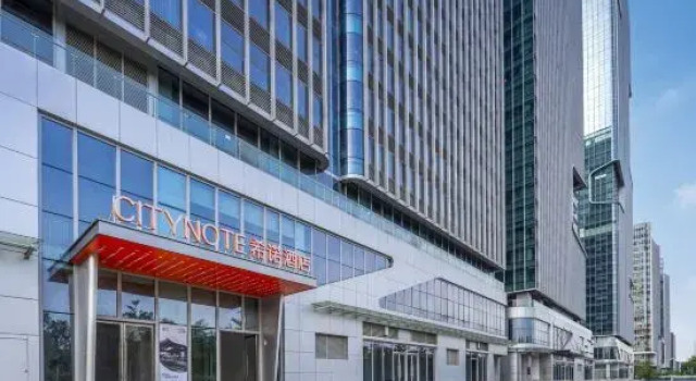 CityNote Hotel (Guangzhou Science City Metro Station Branch), Rezervasyon Otel Guangdong otoparklı oteller, Otopark