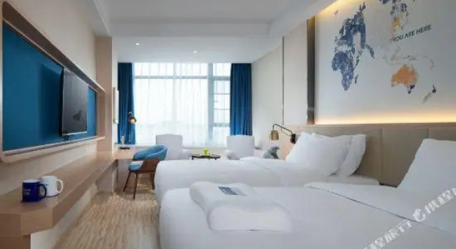 Kyriad Marvelous Hotel (Shantou Chaoyang High Speed Railway Station), Boek Hotel Shantou Guangdong