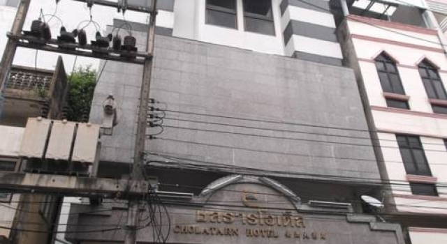 Chonlatarn Hotel