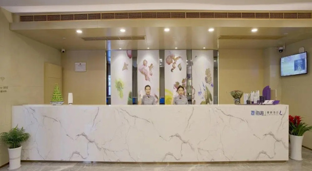 Lavande Hotels Nanjing Olympic Nanbu Daishan Xincheng, Prenota Hotel Nanchino Jiangsu