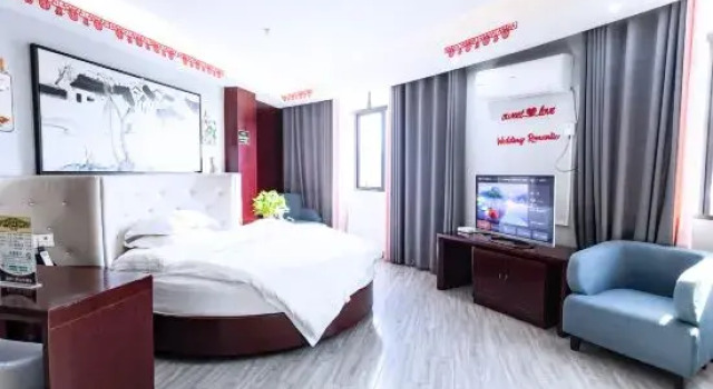 Люкс Youxian WestinHotel