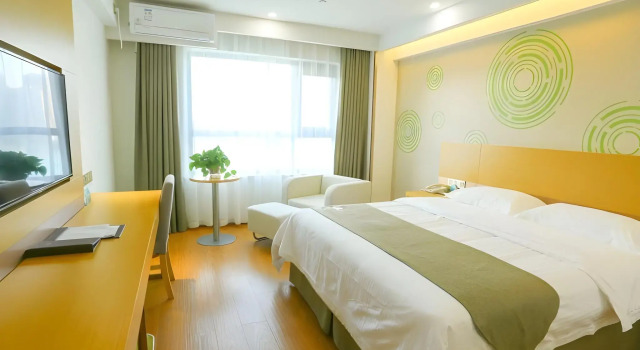 GreenTree Inn Shangqiu Suiyang Avenue Hotel, Rezervovat Hotel Shangqiu Henan