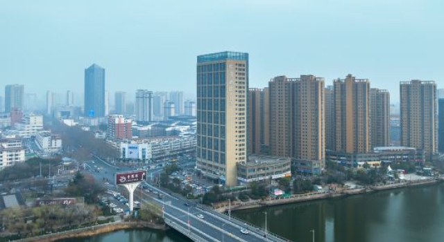 Orange Hotel (Suqian Baolong Plaza), Prenota Hotel Hotel a Jiangsu con parcheggio, Parcheggio