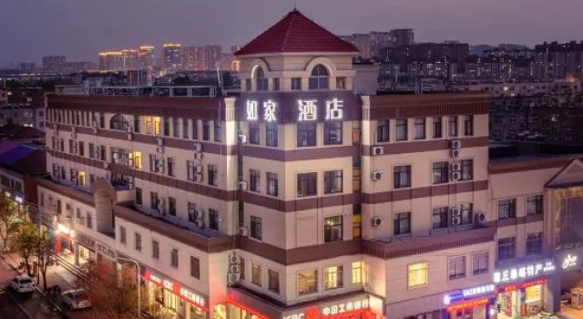 Homeinn · neo (Jinan Zhangqiu Baimaiquan Park)