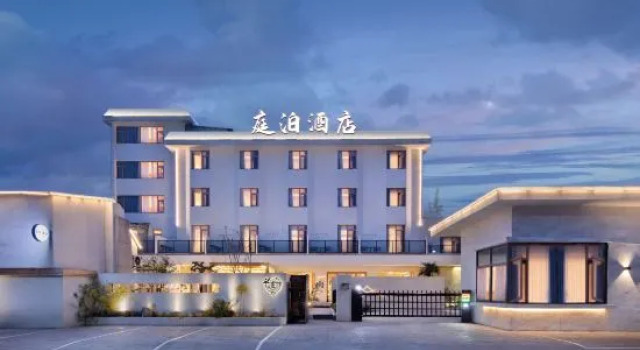 Tingbo Hotel
