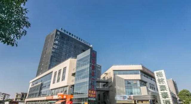GreenTree Inn (Suzhou Tai Lake Xukou Town Government), Book Hotel Hoteller i Suzhou med parkering, Parkering