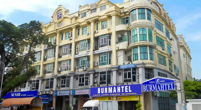 Кровать в общем номере Burmahtel - Hotel