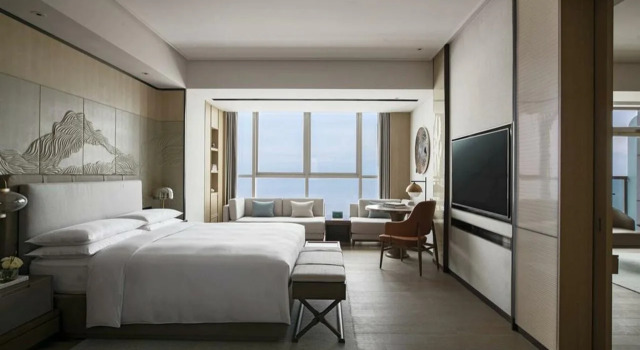 Yantai Marriott Hotel, Book Hotel Fushan 