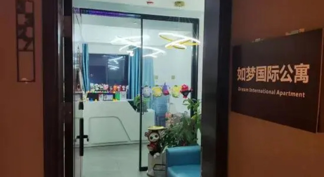 Rumeng International Apartment (Zhuhai Hengqin Port Branch), Boek Appartement Hotels in Guangdong met parkeren, Parkeren