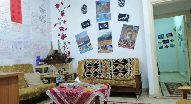 Hakaia Home, Buchen Sie Hotel Akaba Akaba