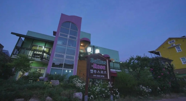 Gyeongju Bellus Rose Pension, Забронировать Отель Отели провинции Кёнсан-Пукто с парковкой, Парковка