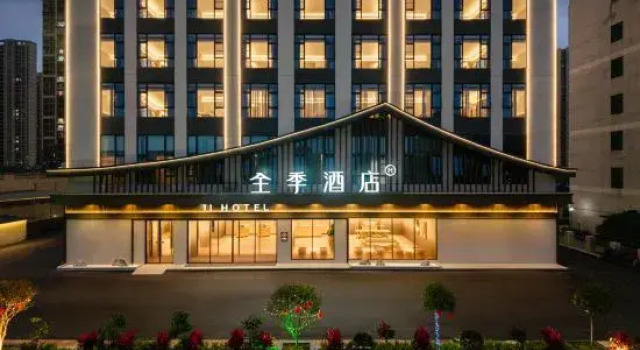 All Season Hotel (Liuzhou Luzhai Administrative Square Branch), Prenota Hotel Liuzhou Guangxi