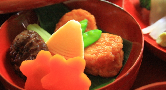 Noukaminshuku Yuka An, Prenota Hotel Noto Ishikawa